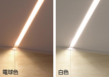 フラットラインLED照明